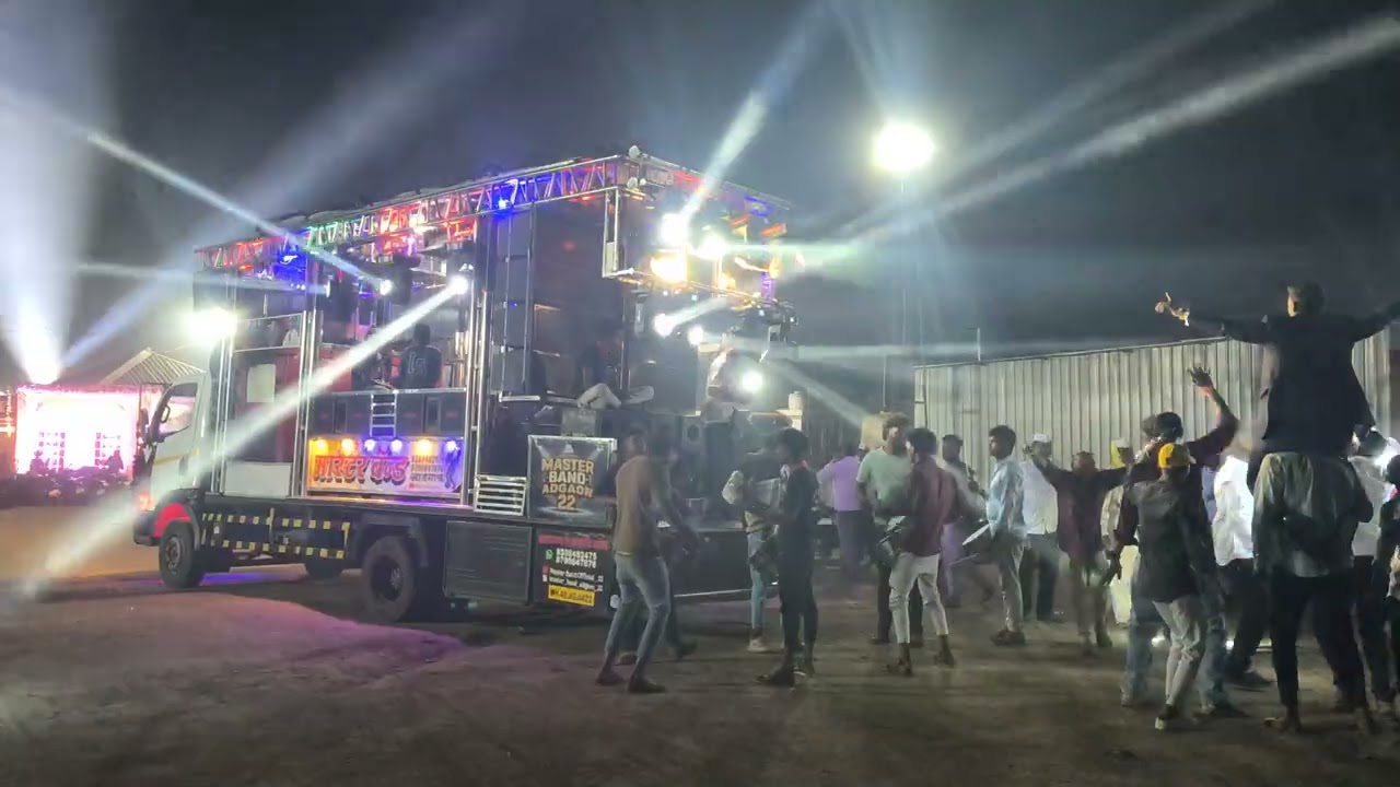 सर्वेश्वरी साँग मास्टर बँड आडगाव