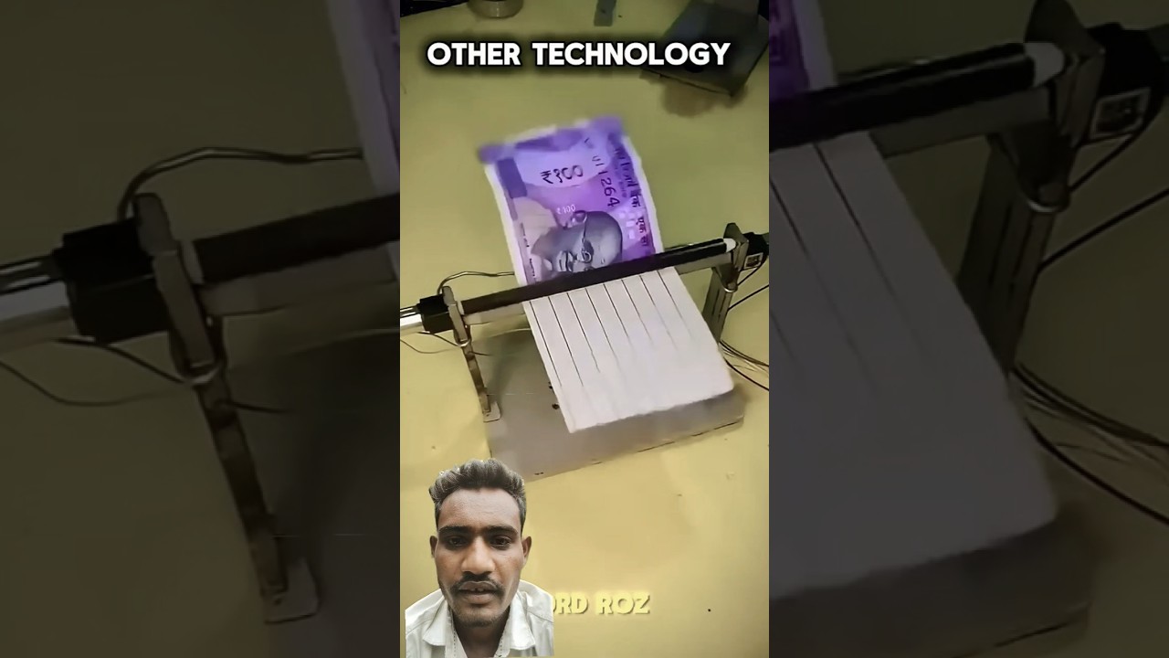 Others Technology 2025 &ndash; Duniya Ki Sabse Pyari Awaaz 😍📱