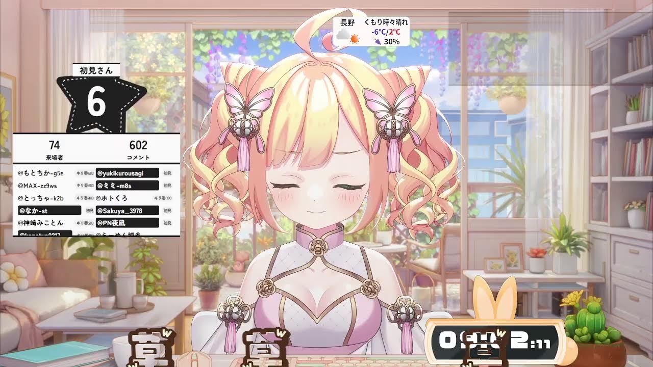 【朝活 /北九州弁 】朝のあいさつ運動723日目 #shorts【滝夜ノアル/りんぷろ】