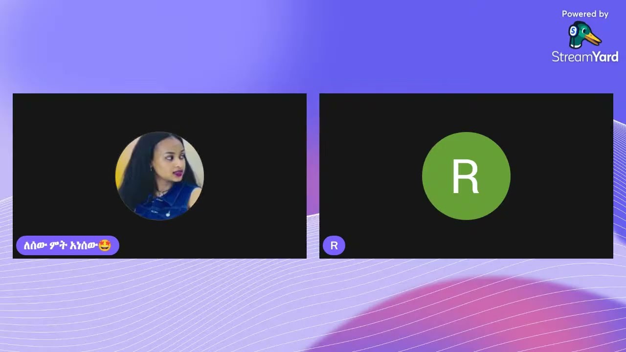 ሩታ  አሰጠነቀቀቻት