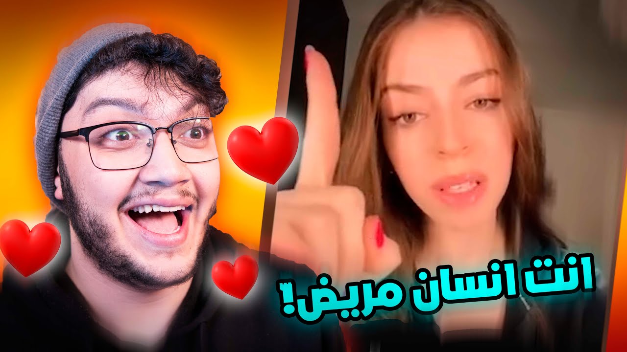 اخت واحد مشهور هاجمتني