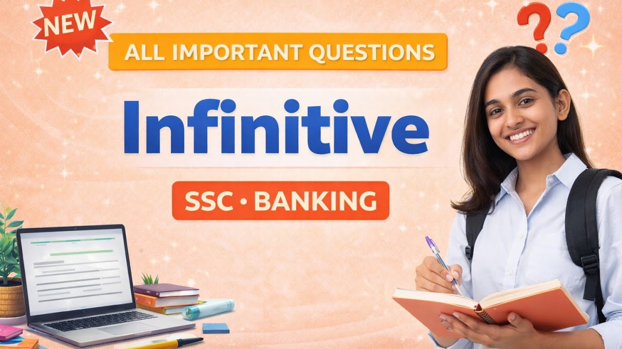 Infinitive    | Important Questions for competitive exams