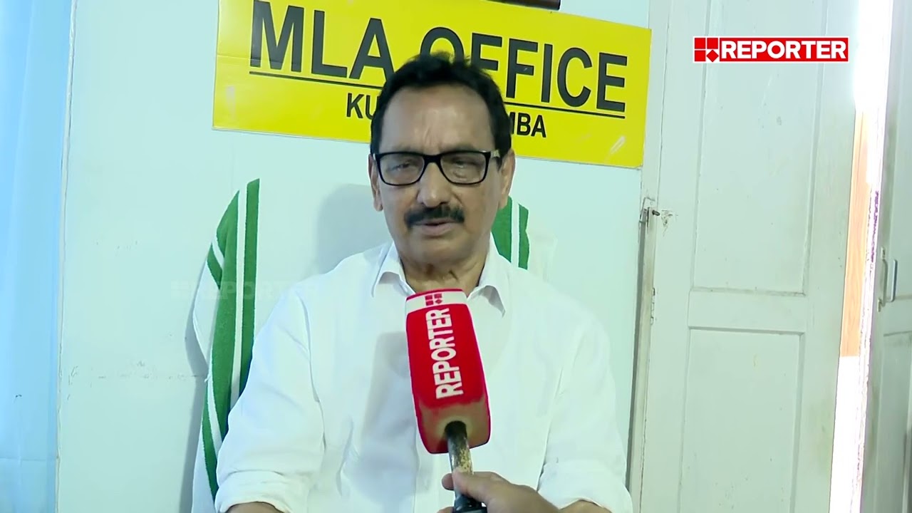 അവരുടെ പിന്നില്‍ ആരെങ്കിലും ഉണ്ടോയെന്ന് അറിയില്ല | K P Mohanan MLA