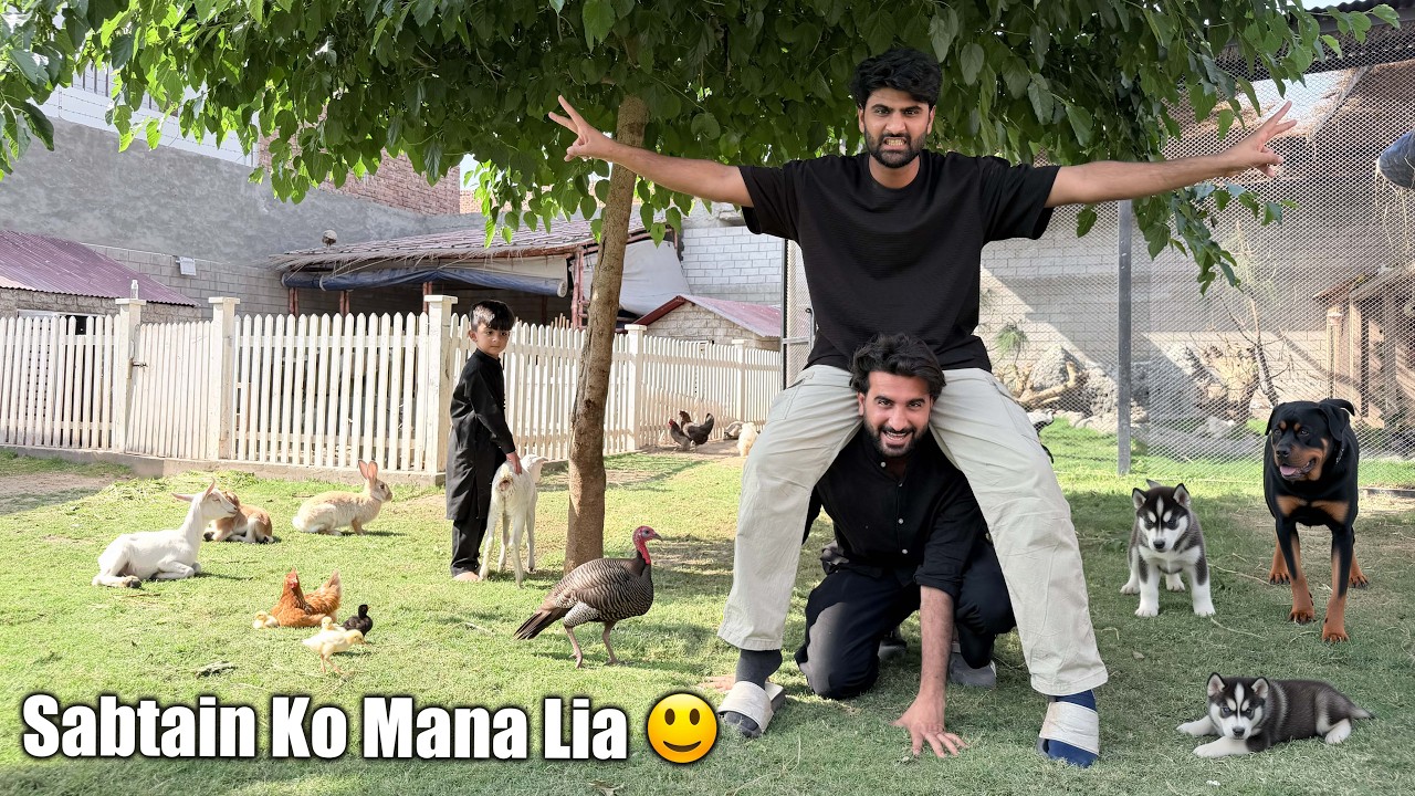 Sabtain Ko Mana Lia Akhir 😍