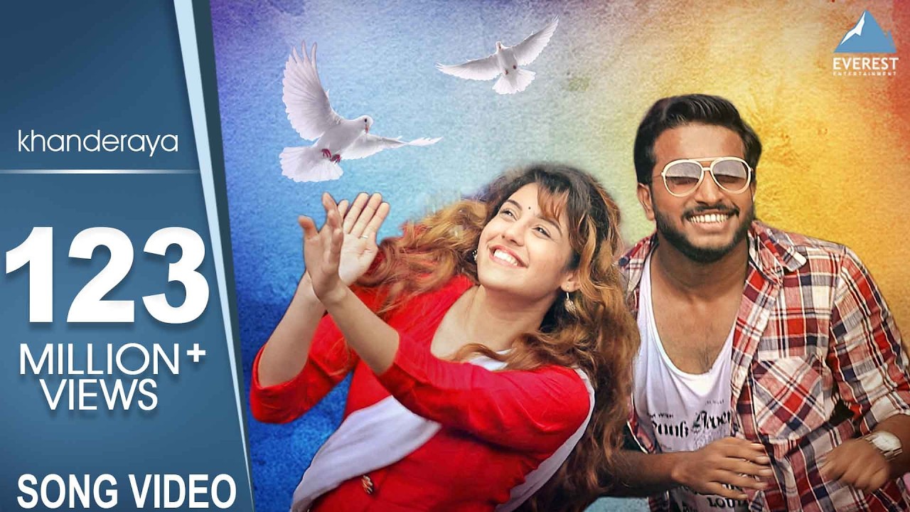 Khanderaya Zali Mazi Daina - Marathi Songs 2018 | Marathi DJ Song | Vaibhav Londhe, Saisha Pathak