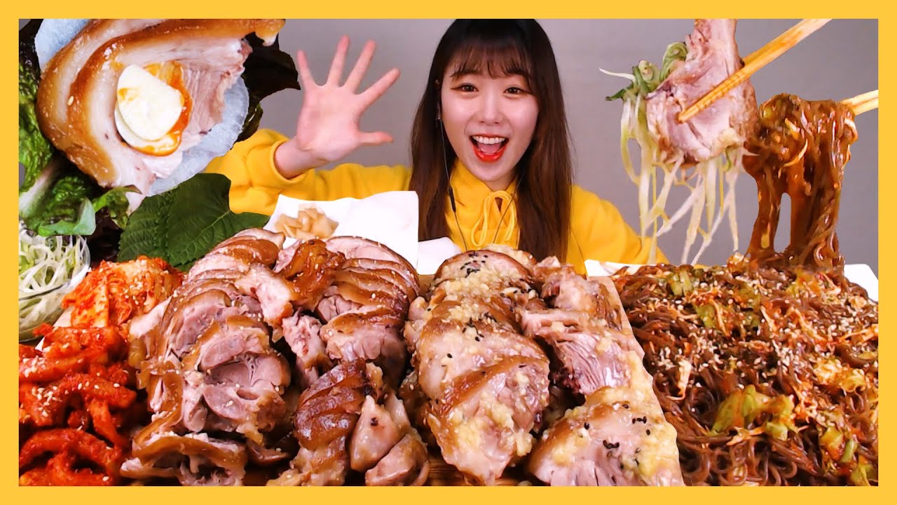 쫀득쫀득 촉촉한 족발 마늘족발 막국수랑 먹방!! mukbang eating show