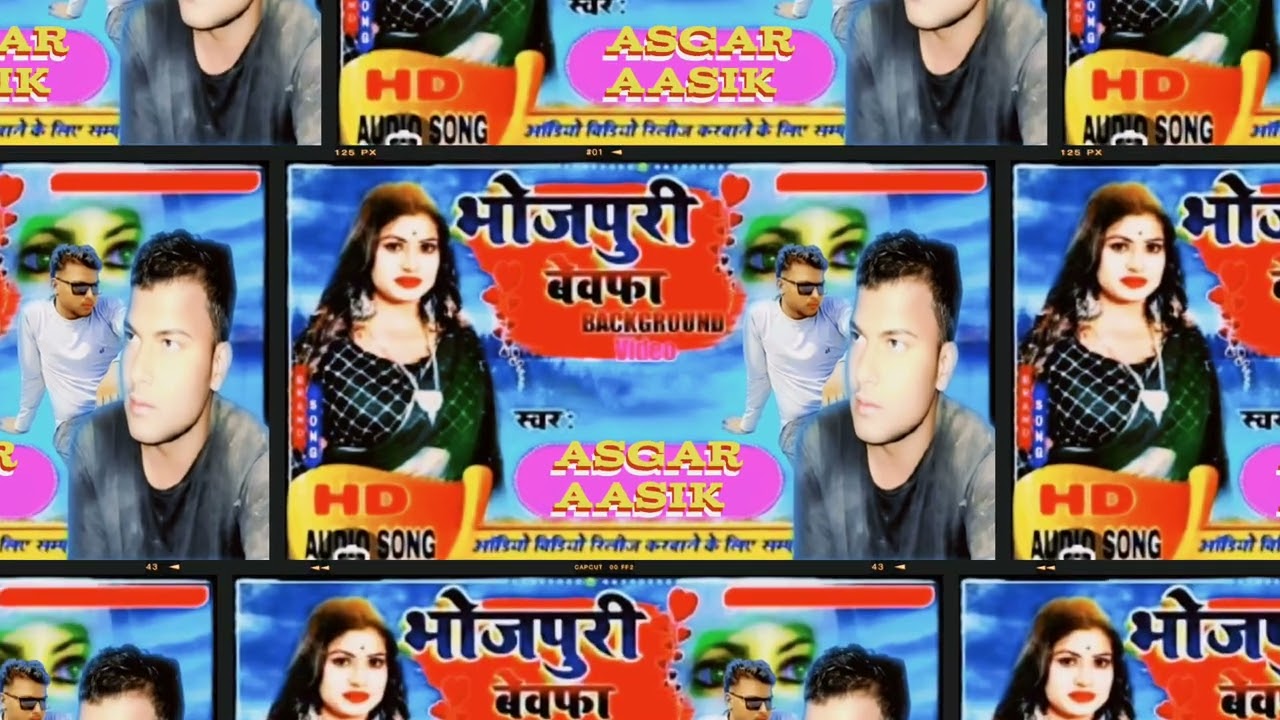 Naya Bhojpuri gana song 2026 new best gana baval
