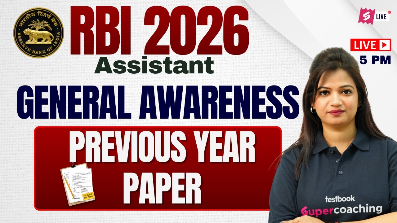 RBI Assistant 2026 General Awareness | RBI Assistant GA Previous Year Questions | by Priya Ma'am