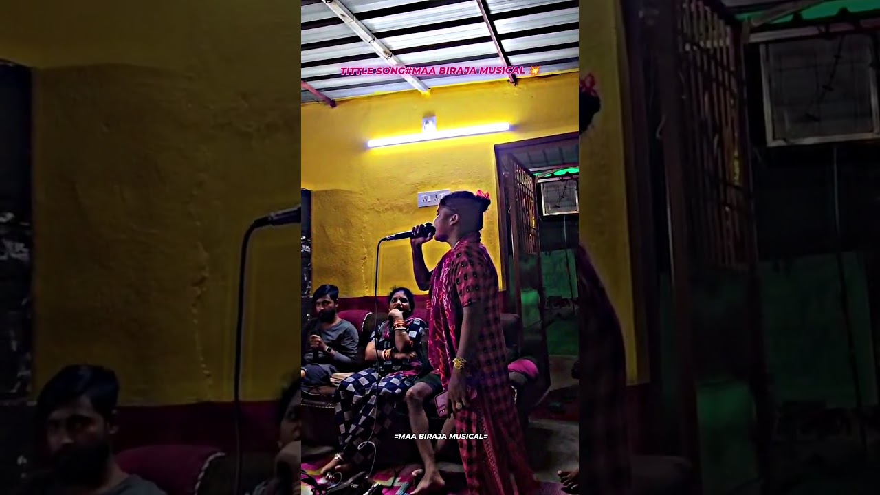 TITTLE SONG || MAA BIRAJA MUSICAL || JAJPUR || SINGER-SOUMYA, MITU & GUDI || 