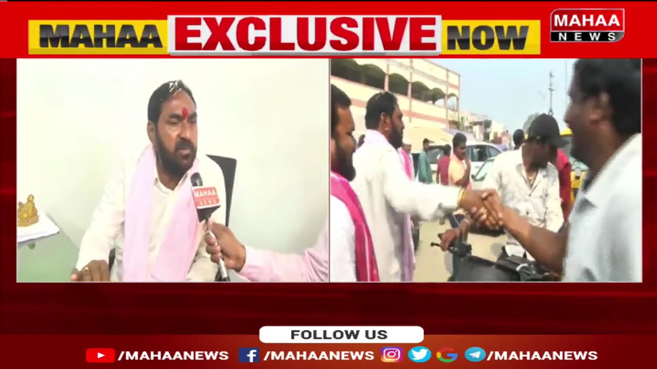 పిచోడు మాట్లాడినట్టు ఉంది..? | Errabelli Dayakar Rao Hot Comments On CM Revanth Reddy | Mahaa News