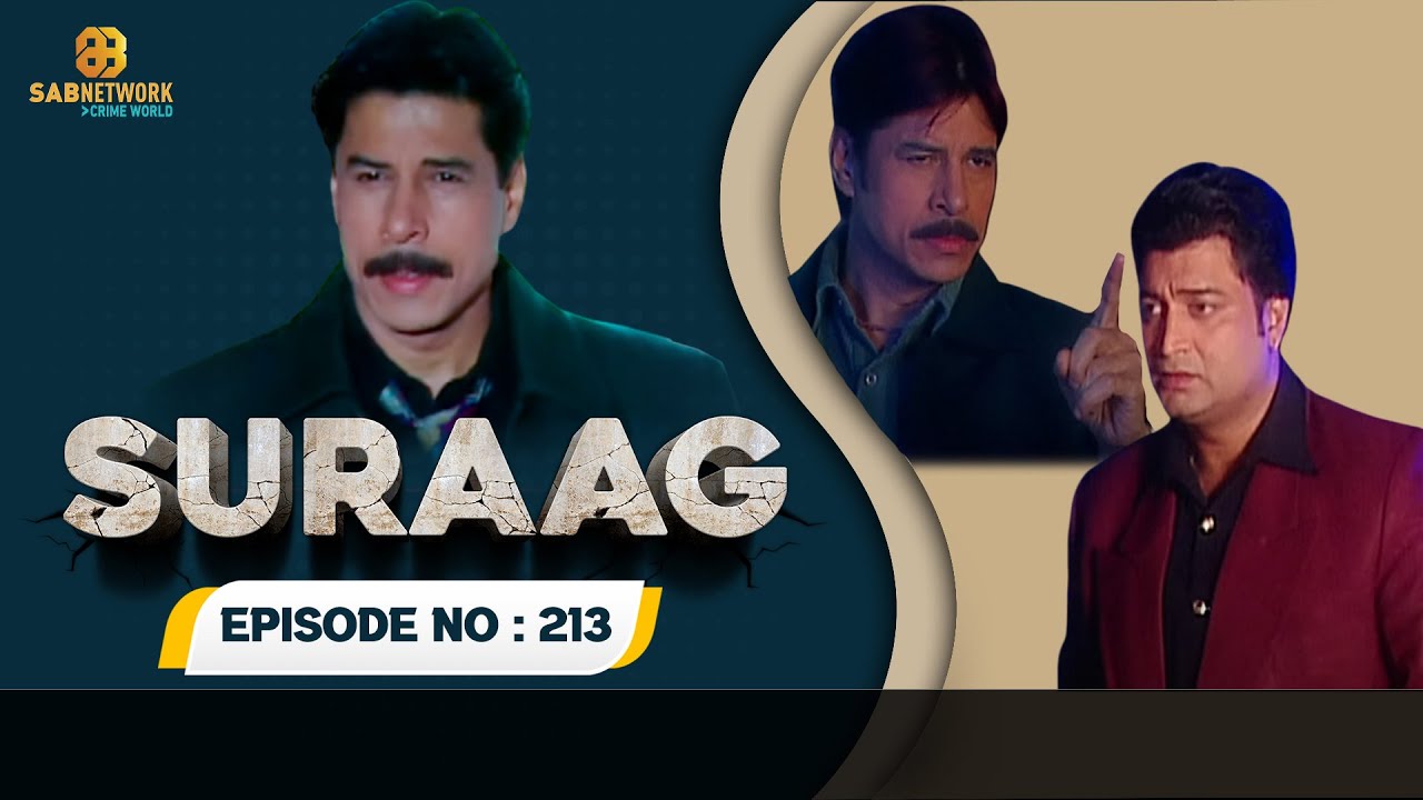 Suraag Crime Episode New 2023 #ep213 | Crime World | #crimestory | Hindi Crime Show | Love stories