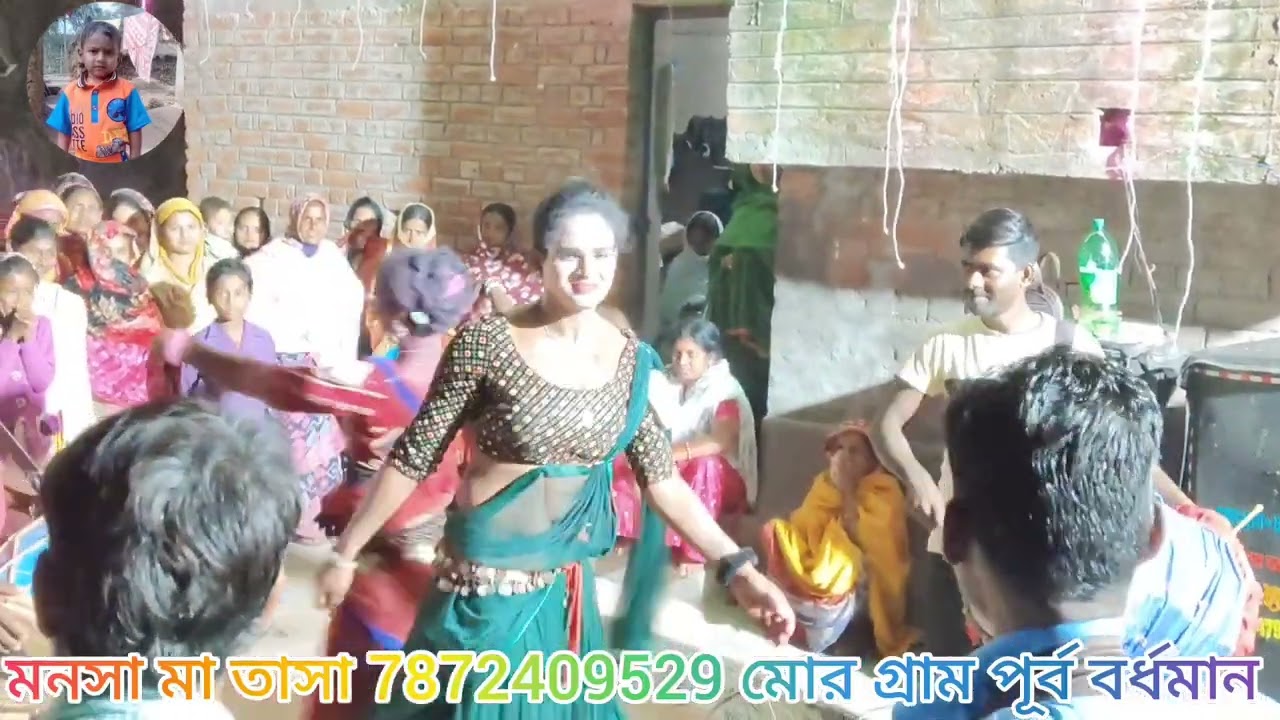 নাগিনী 7872409529 (মনসা মা তাসা)