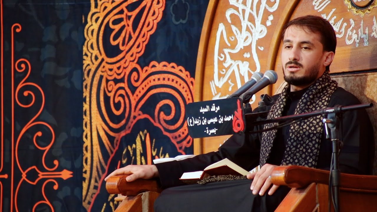 ماتيسر من سورة ال عمران والنبأ | القارئ حيدر محسن البزوني