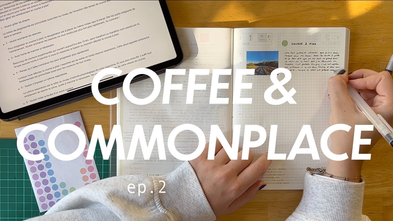 coffee & commonplace ❀ practical use, bookstore browsing, flip through