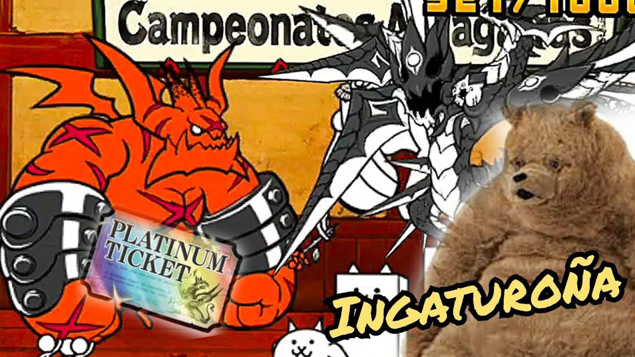 TICKET PLATINO GRATIS (DOJO GOD) | THE BATTLE CATS