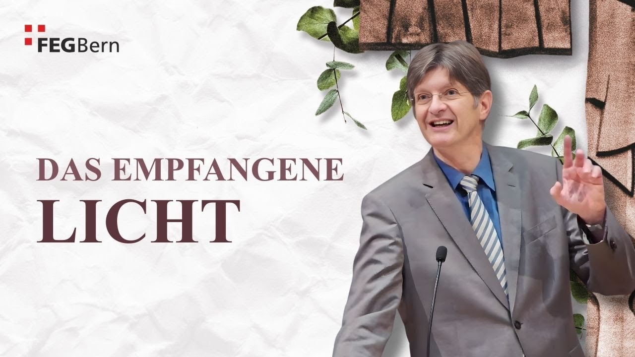 Das empfangene Licht | Matthias Mauerhofer | Lukas 1, 26-38