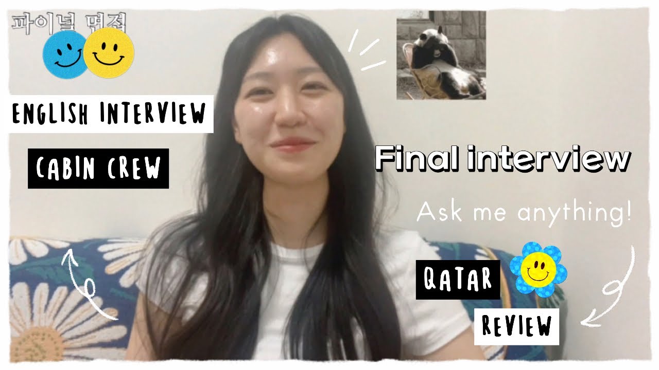 카타르항공 첫면접에 파이널까지(2) | 면접결과 공개 | 외항사승무원인터뷰 | 영어면접 | CV드롭