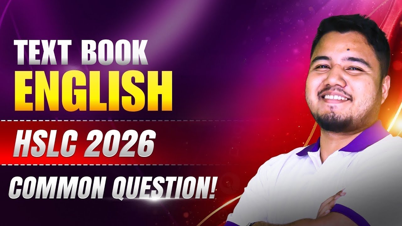ENGLISH COMMON QUESTIONS (Part-2):  FOR HSLC 2026|❤️‍🔥 Class 10     #asseb #seba #hslc