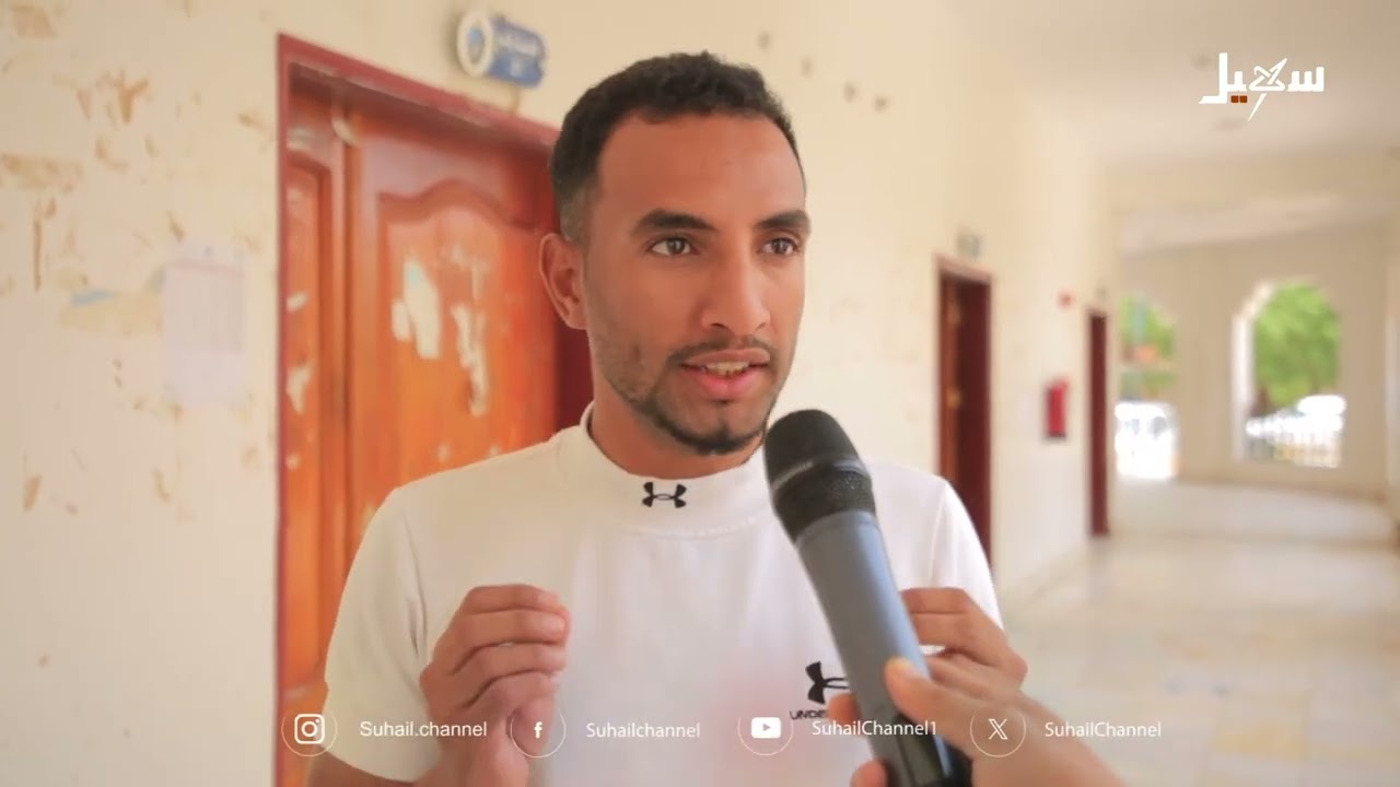 نقطة ضوء | الشاعر عبد الله البردوني رائد الشعر وفيلسوف القصيدة