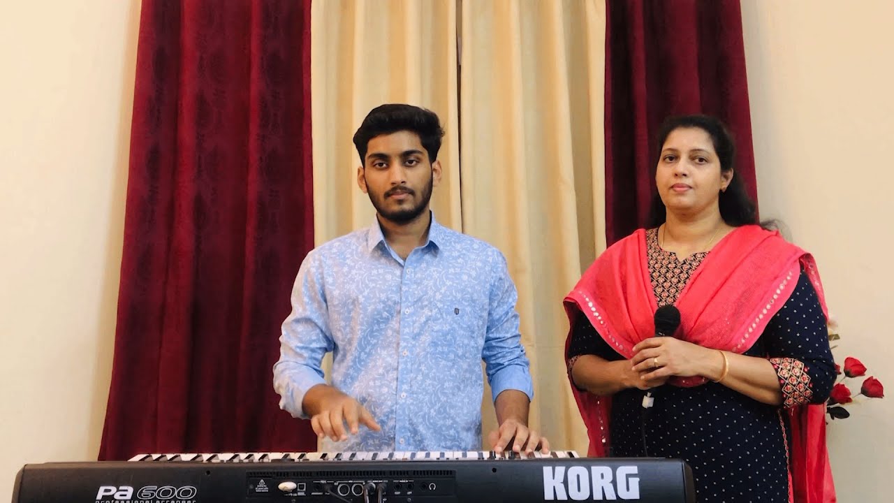 Parishudhanaam thaathane | പരിശുദ്ധനാം താതനേ | Malayalam Christian Devotional song