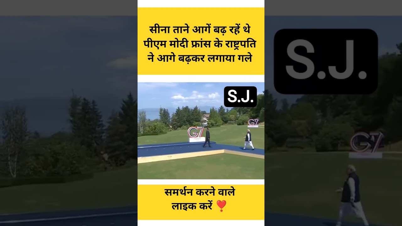 PM Modi meets France President Emmanuel Macron G7 Summit in France#shortvideo #pmmodi #india