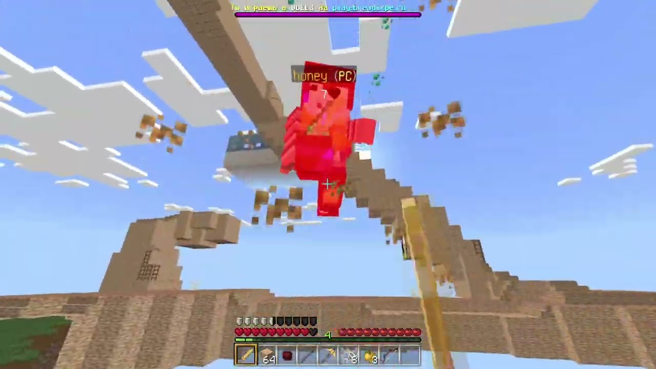 toxiss (Build FFA, BredixPE)