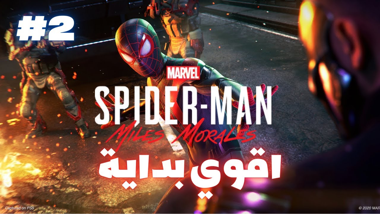 Spider-Man Miles Morales EP.2 - The NEW Enemy You Won't Expect!