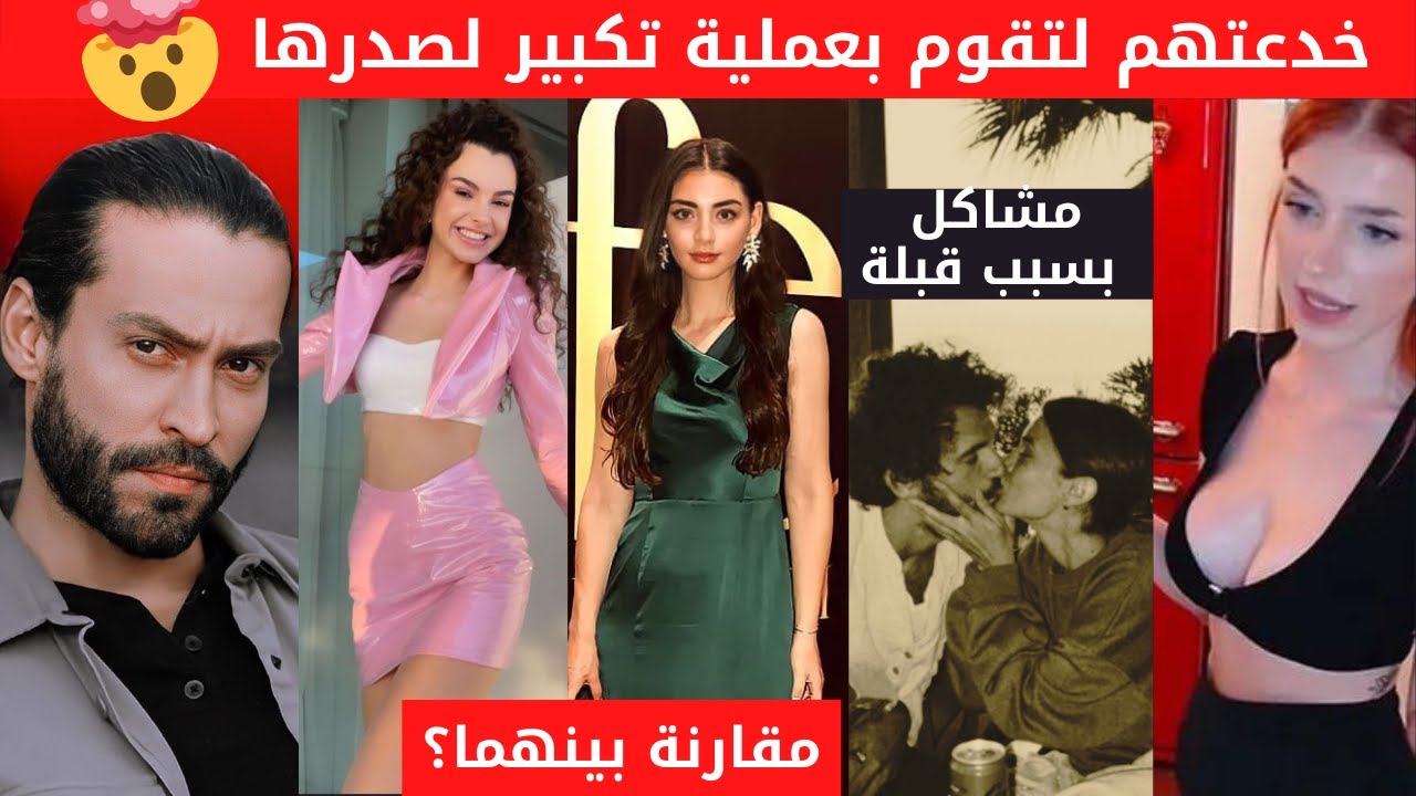 مسلسل ثلاثة قروش ينتقم، قبلة بطلة القضاء، اهانة بطلة اخوتي، الرائع الهان شان انتقاد بطلي حكاية جزيرة