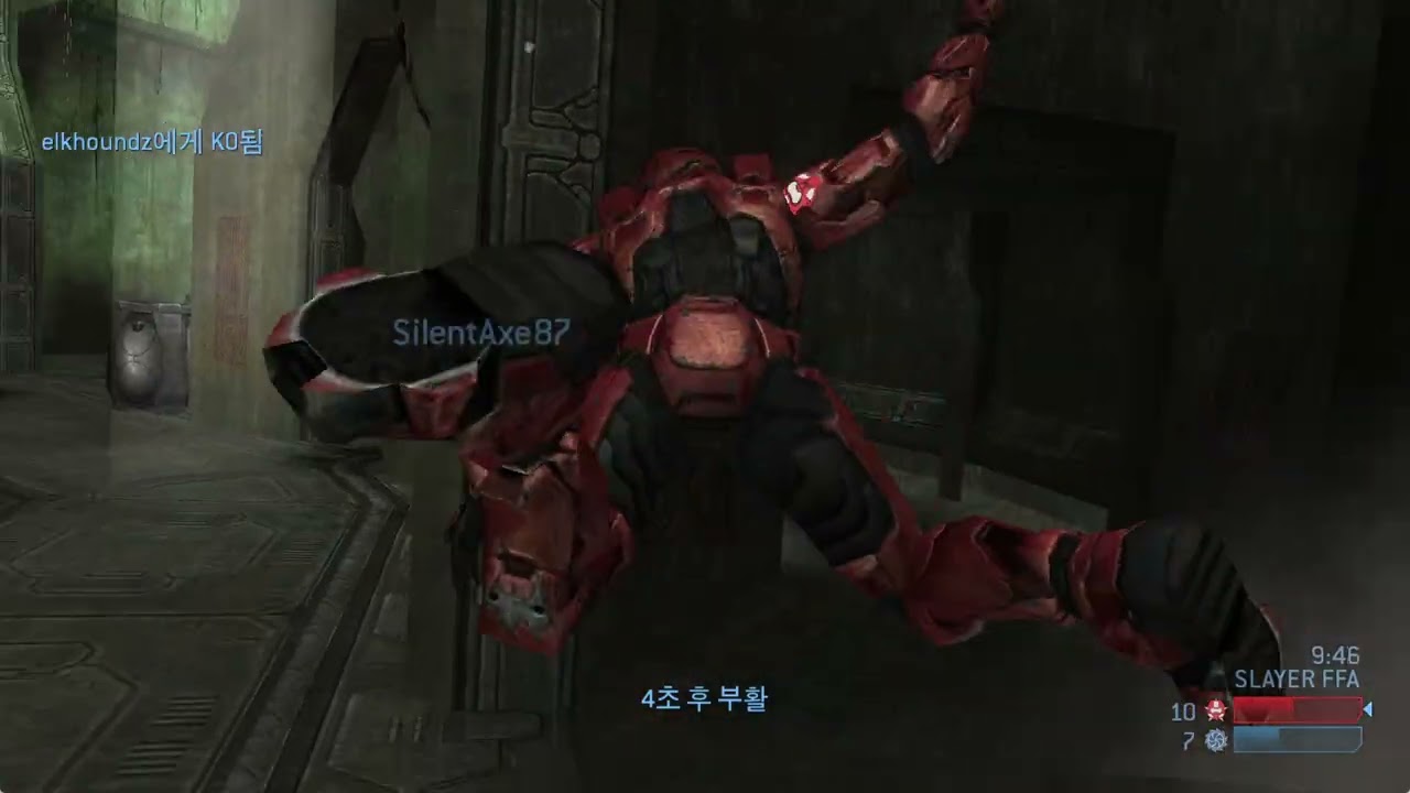 HALO 2 CLASSIC FFA#942