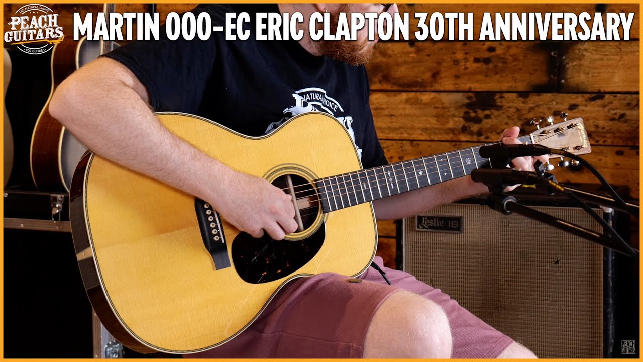 Martin 000-EC Eric Clapton 30th Anniversary