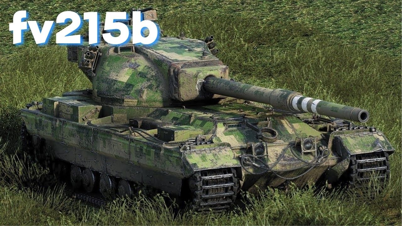 FV215b - ИМБА ЗА БОНЫ