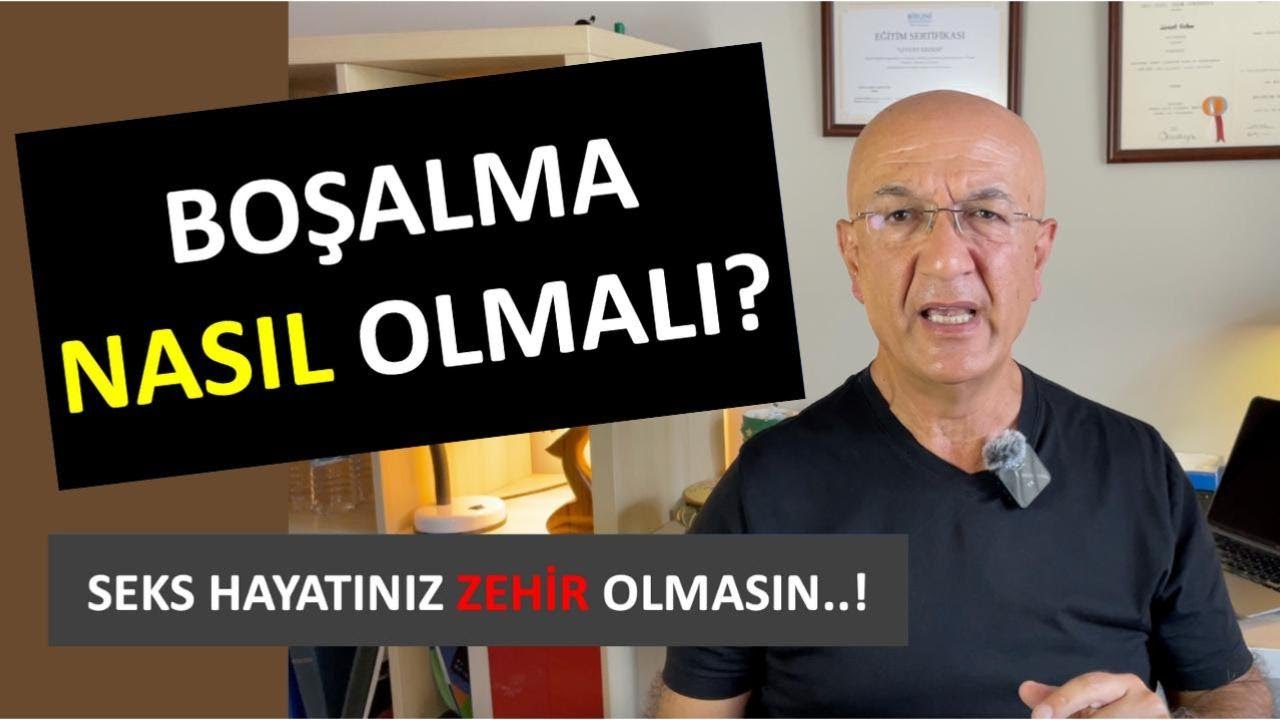 Как должна происходить эякуляция?