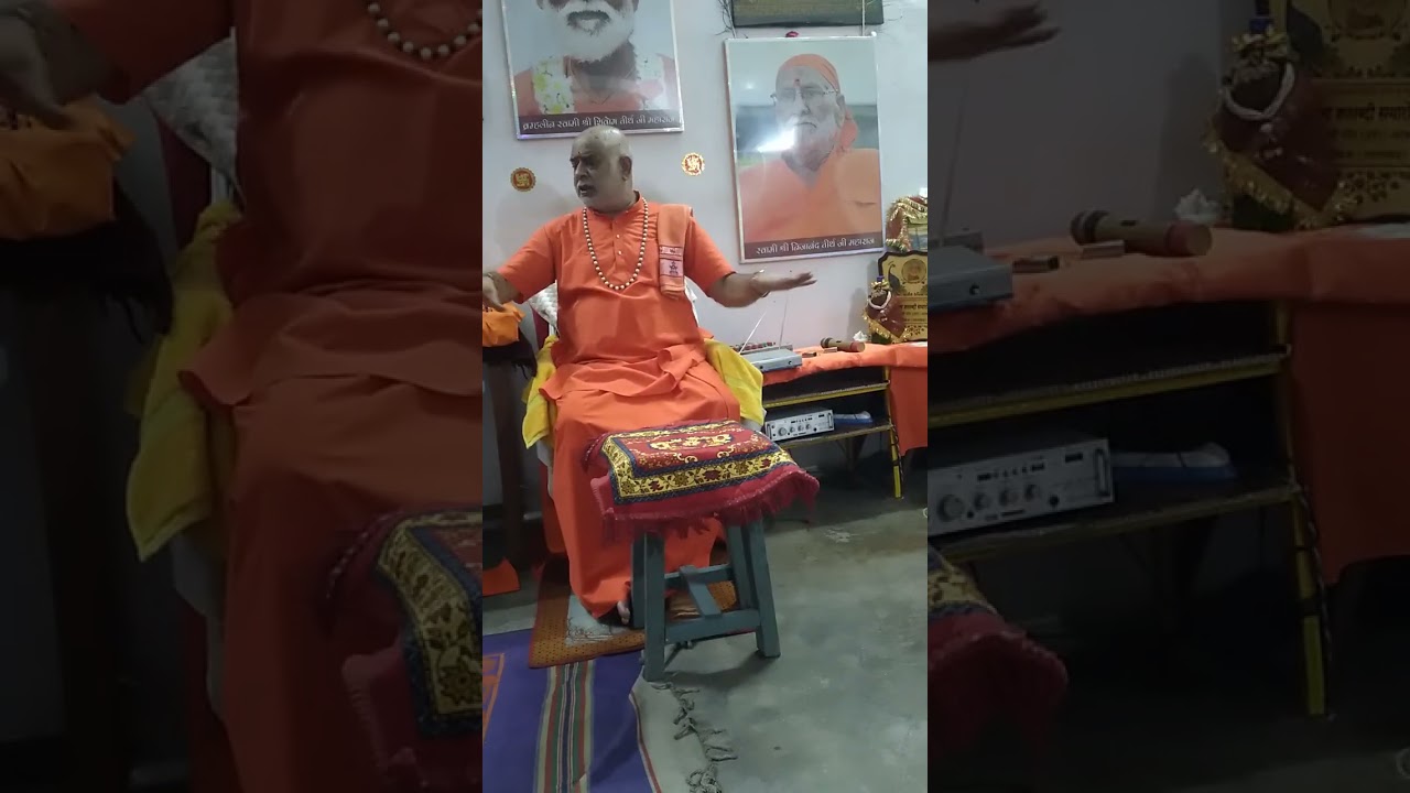 सत्संग 28 july 2024 Swami Harihar Tirth ( Vinod shankar Shastri )#adhyatam #ghyan #shivom