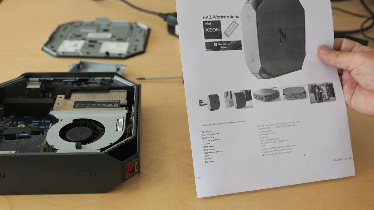 HP Z2 G4 Mini срещу Thinkcentre M920x - битката на мини компютрите