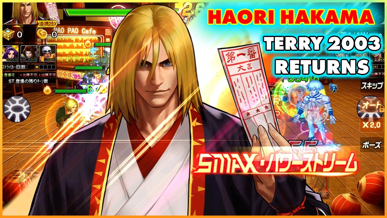 ✦ KOF98UMOL ✦ Haori Hakama Terry 2003 Returns Goes Wild In Arena | JP Ver. [テリー2003・再臨]