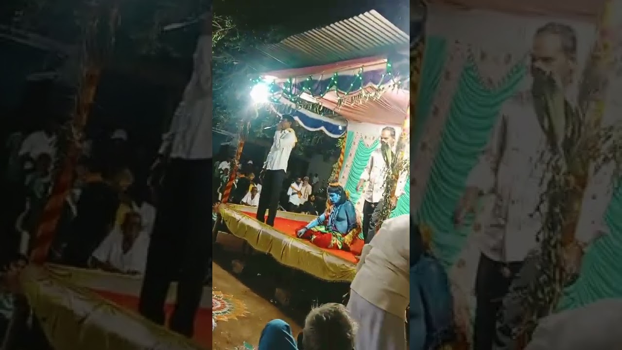 gimma yallamnatakam