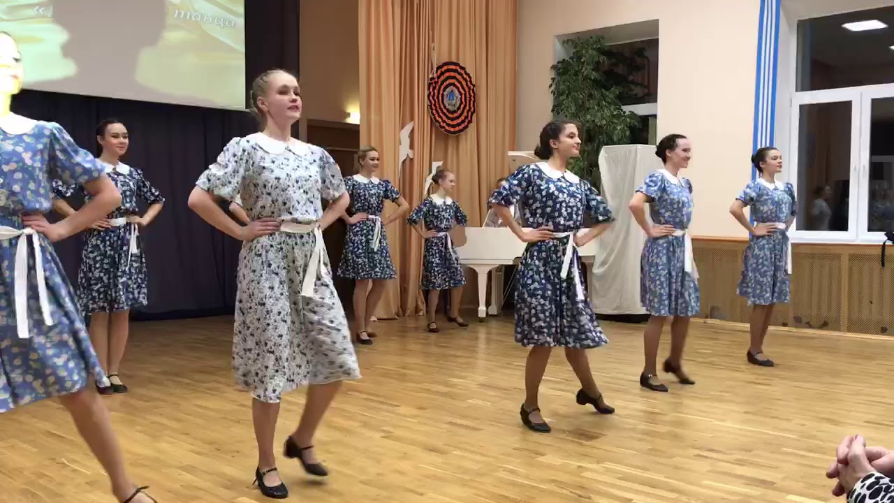 Рио-Рита