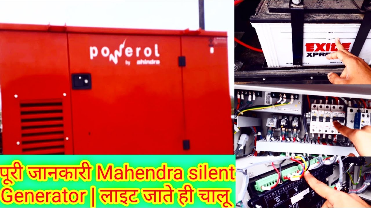Full system review of Mahindra powerol silent generator || Mahindra powerol diesel generator 10kVA