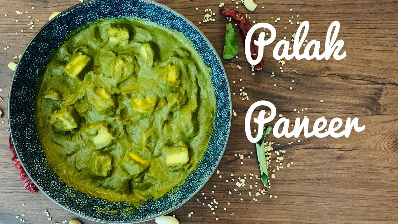 How to Make Palak Paneer | Palak Recipe | Spinach and Cottage Cheese Recipe