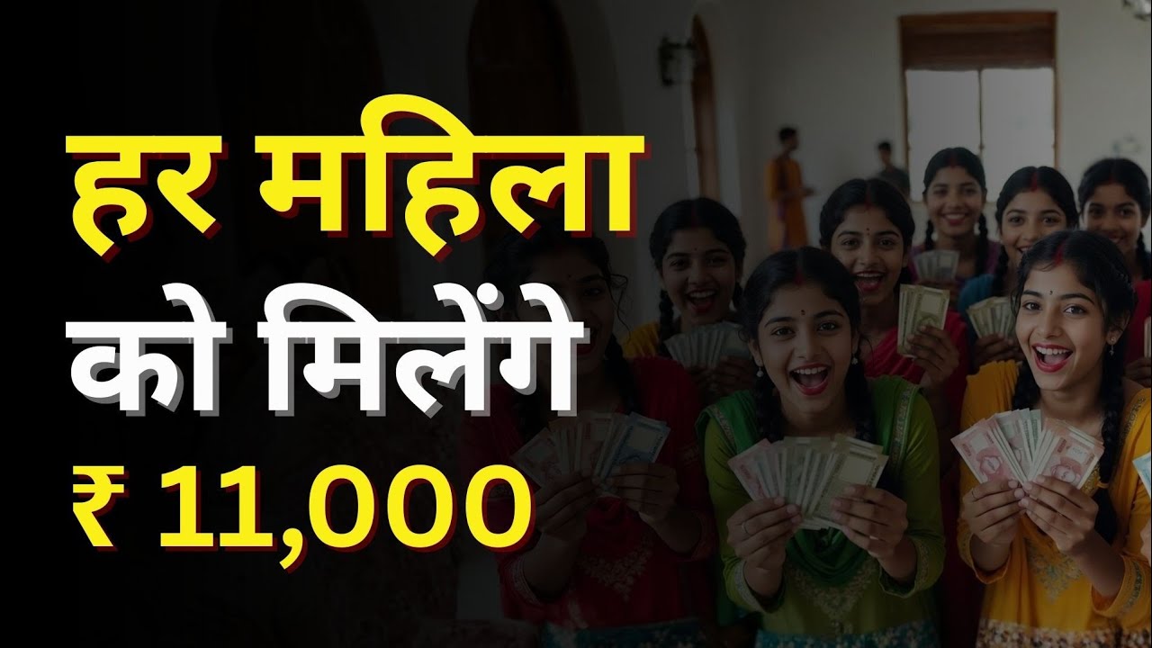 Pradhan Mantri Matru Vandana Yojana| How to register for pmmvy online| Kamarth