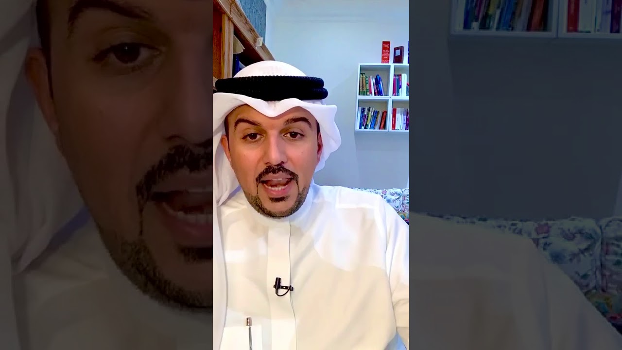 شرح معلقة طرفة بن العبد (٤) د.علي السند