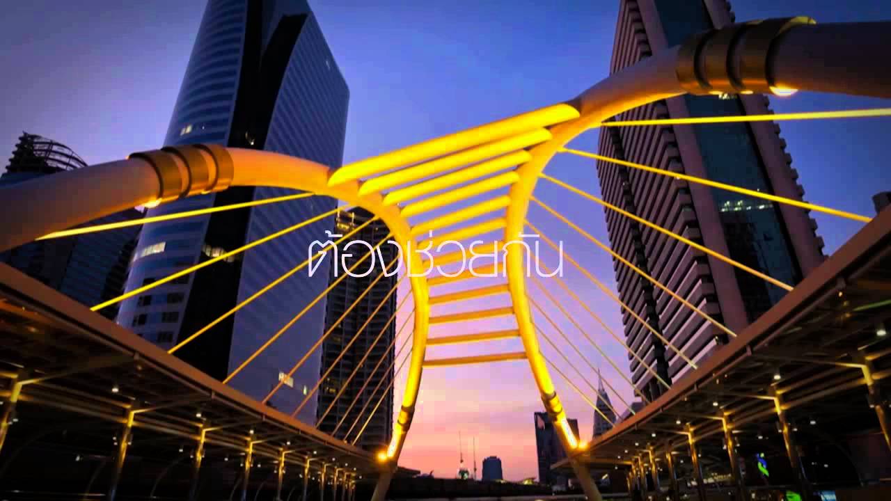 MV BEAUTIFUL MEMORIES - Capital Rhythm