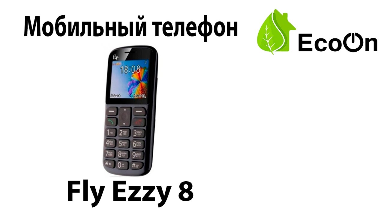 Мобильный телефон Fly Ezzy 9 Dual SIM