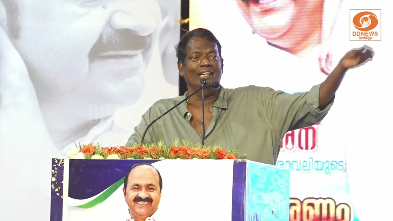 Salim Kumar at the Reception Given to the Chief Minister in Paravur | Salim Kumar