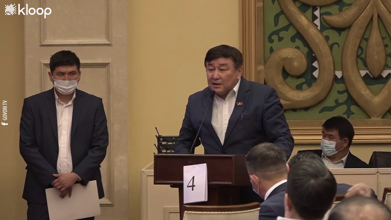 «Вы многое не знаете». Депутат Кыдыралиев поспорил с Сурабалдиевой о событиях 6 октября