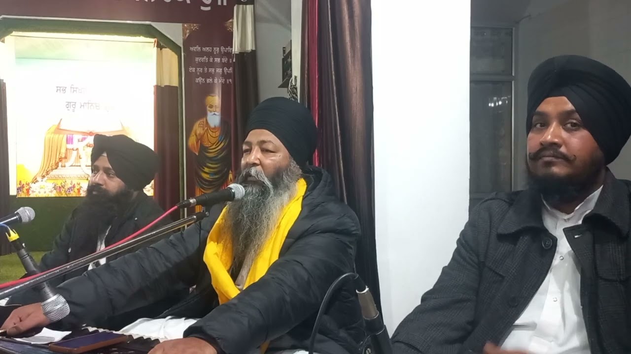 Char paw due sing gung mukh 8699192113