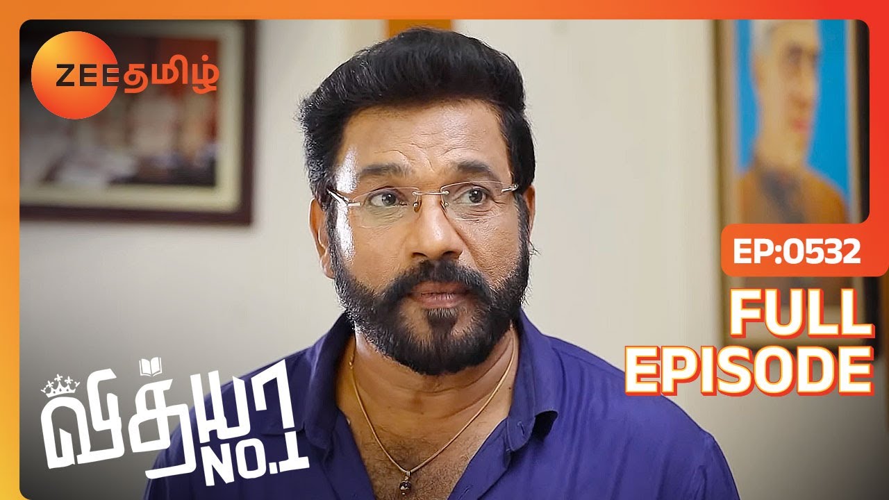 உன் அத்தை கொஞ்ச கொஞ்சமா மாறுவா | Vidhya No 1 | Full Ep 532 | Zee Tamil |16 Oct 23
