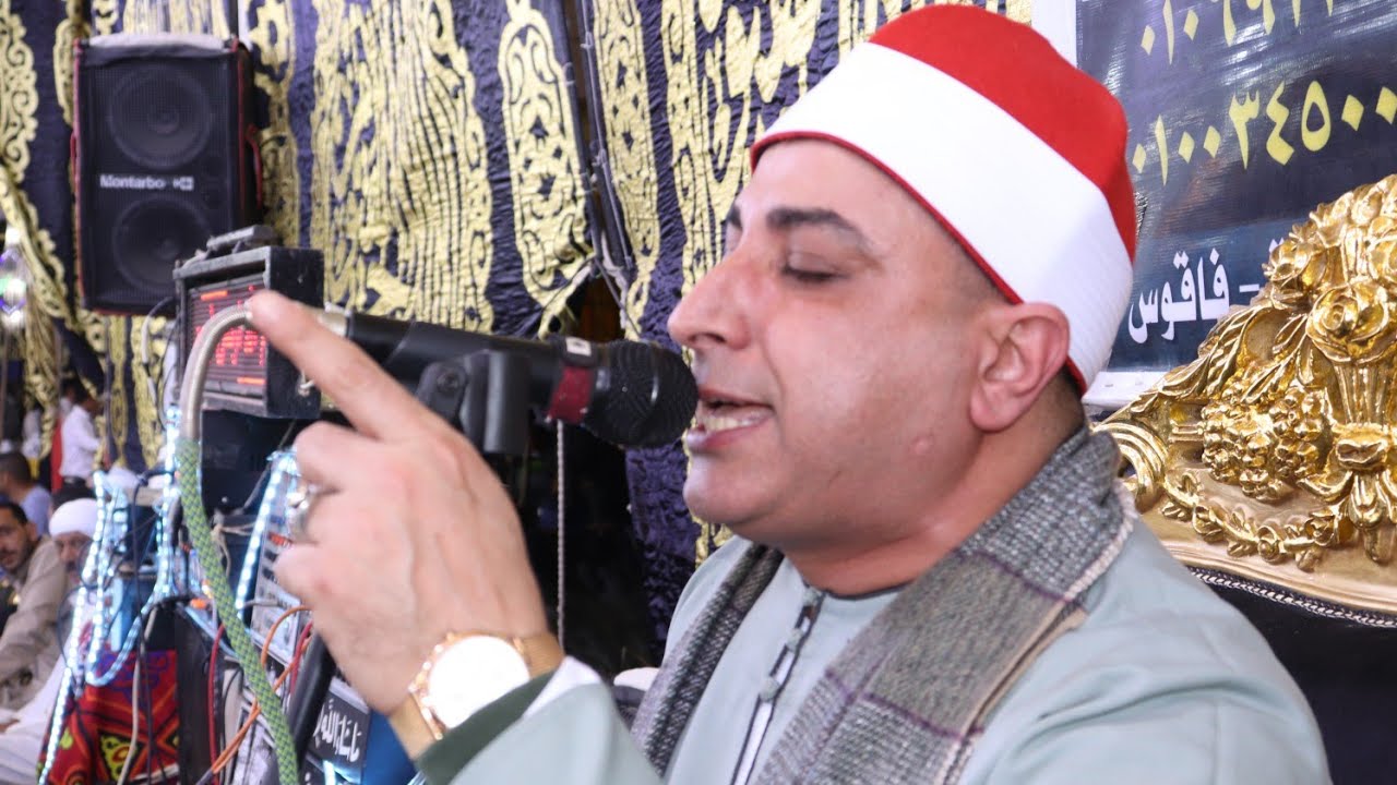 #قناة_شلبي_جاد الشيخ محمد حسن الخياط | مريم وطه عزاء عائلات الصعيدي وابوداؤد بالصالحية