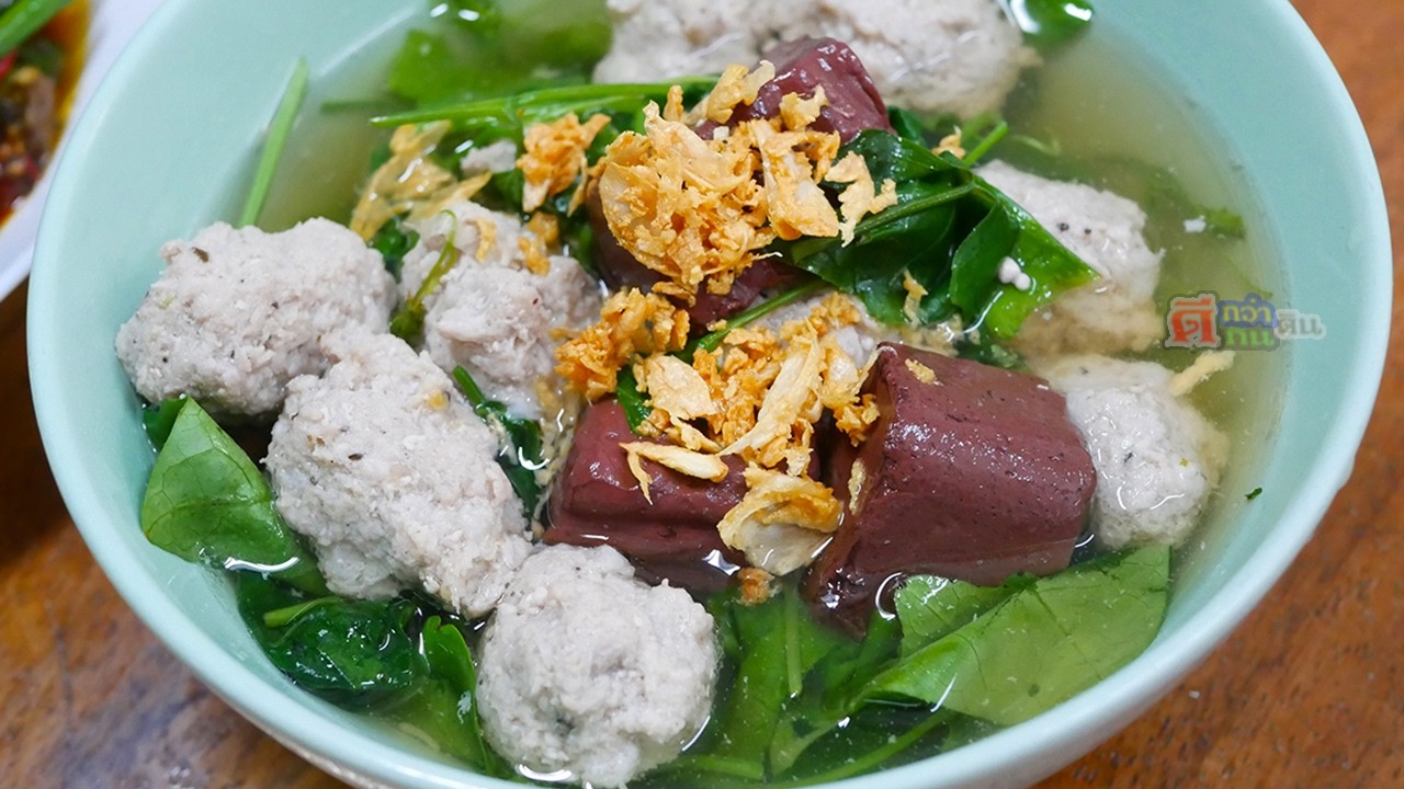 ริมรั้วบ้านเพื่อน ต้มเลือดหมูตำลึง สูตรตำลึงหมดดง  หมักหมูบะช่อง่ายๆ น้ำซุปกลมกล่อม ซดร้อนๆ คล่องคอ