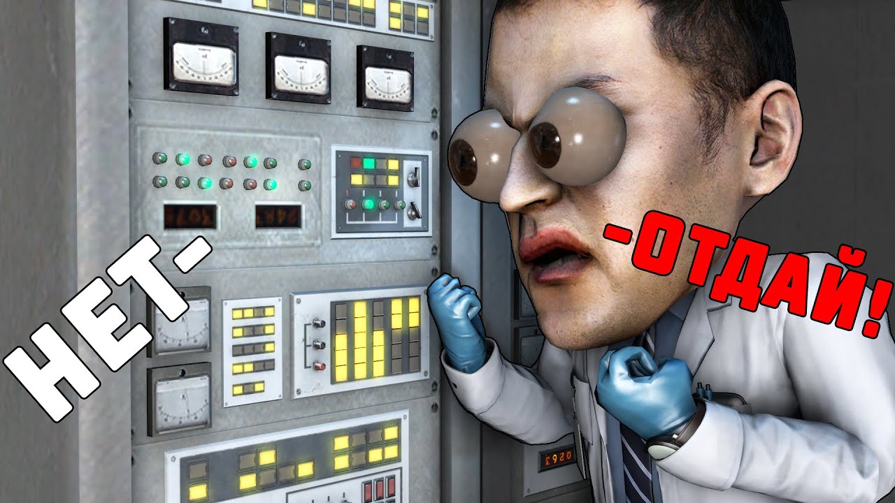 СЕРВЕР ЗАСКАМИЛ МЕНЯ НА ПРЕДМЕТЫ │SCP : SECRET LABORATORY!